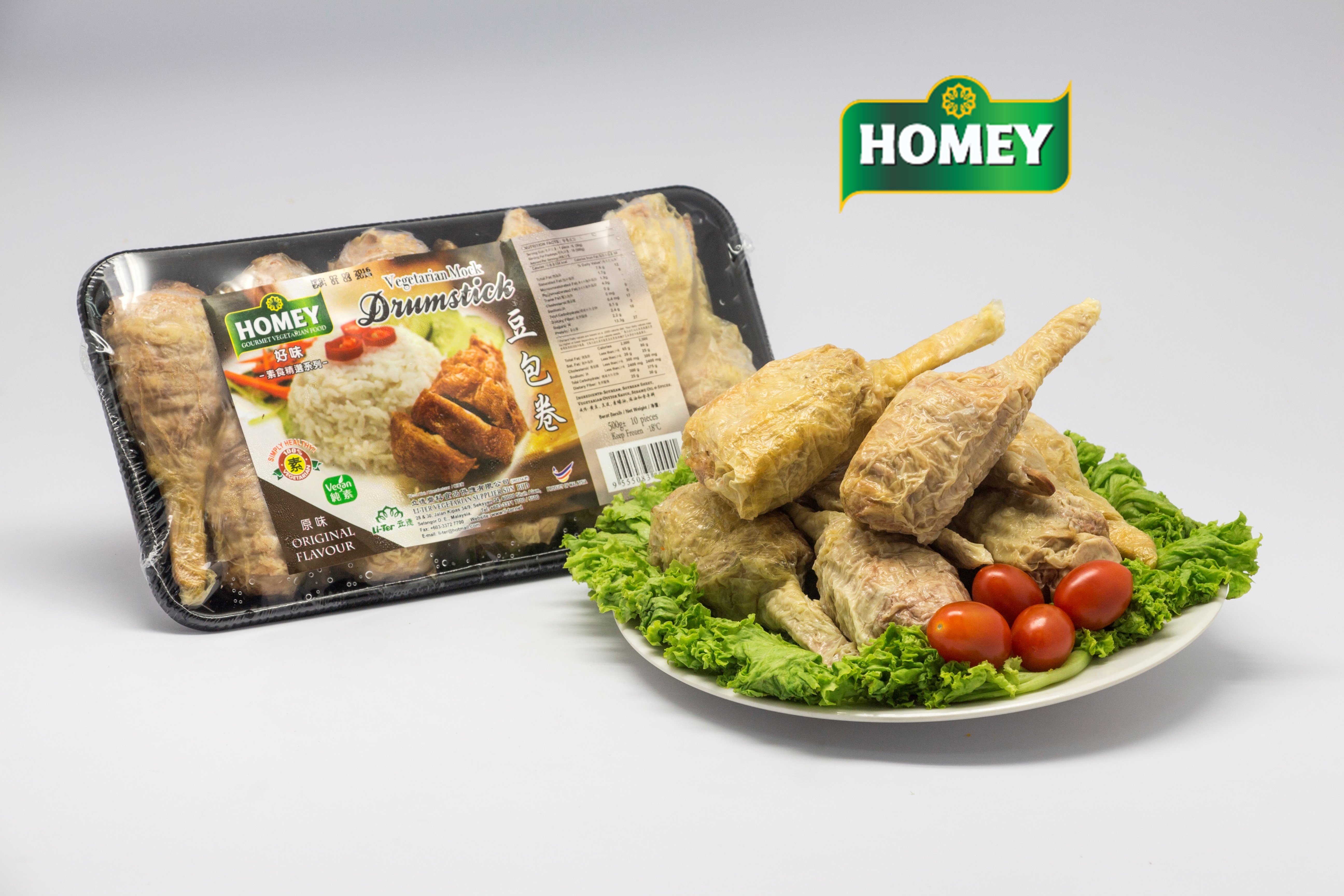 Vegetarian Mock Drumstick 豆包卷 Homey Veggie