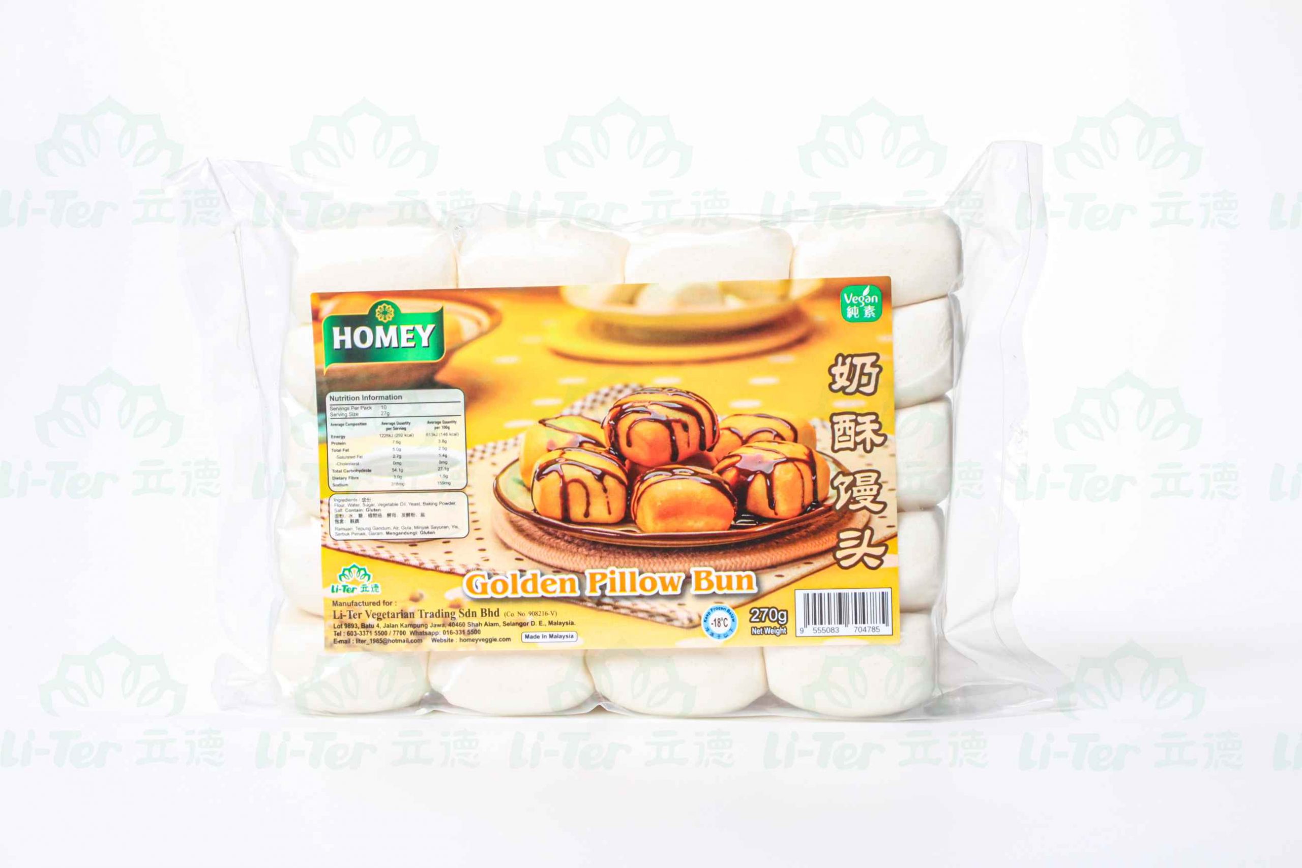 Golden Pillow Bun 270g Homey Veggie